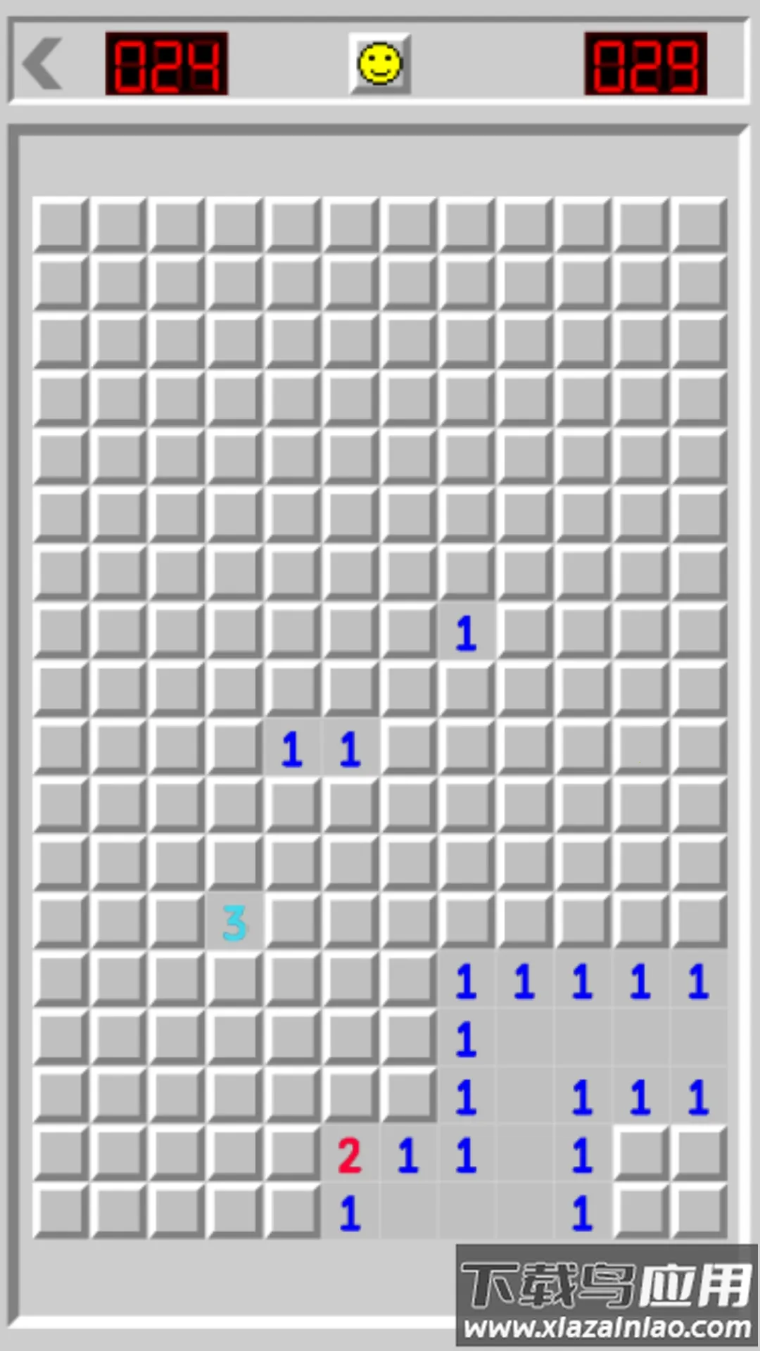 ���ǽ�ѹС�ݰ�׿���ֻ���v1.0.0 ��׿���ͼ4