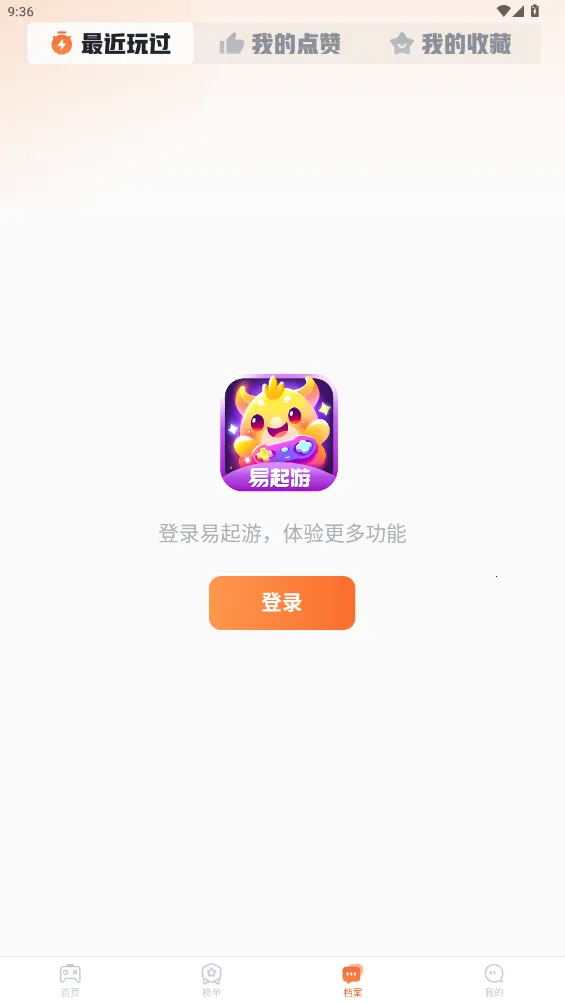 ������2026�ٷ����°汾v1.0.1 ��Ѱ��ͼ0