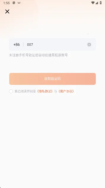 ������2026�ٷ����°汾