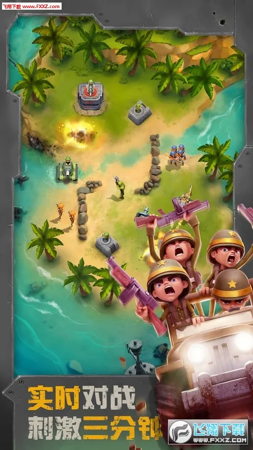 ս��Ӣ�۰�׿���ֻ���v3.4.6 �ٷ������ͼ0