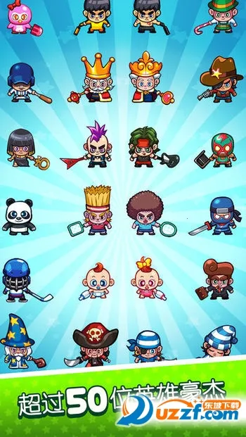 ���˫��v1.0.5 ��Ѱ��ͼ1