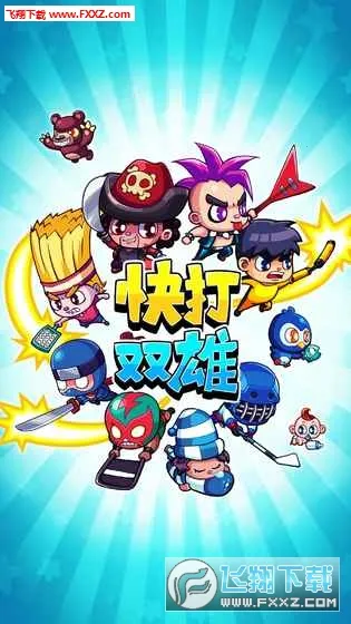 ���˫��v1.0.5 ��Ѱ��ͼ0