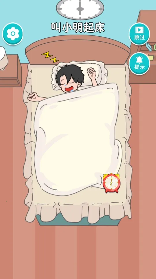 С����У԰����v1.0.1 �ֻ����ͼ3