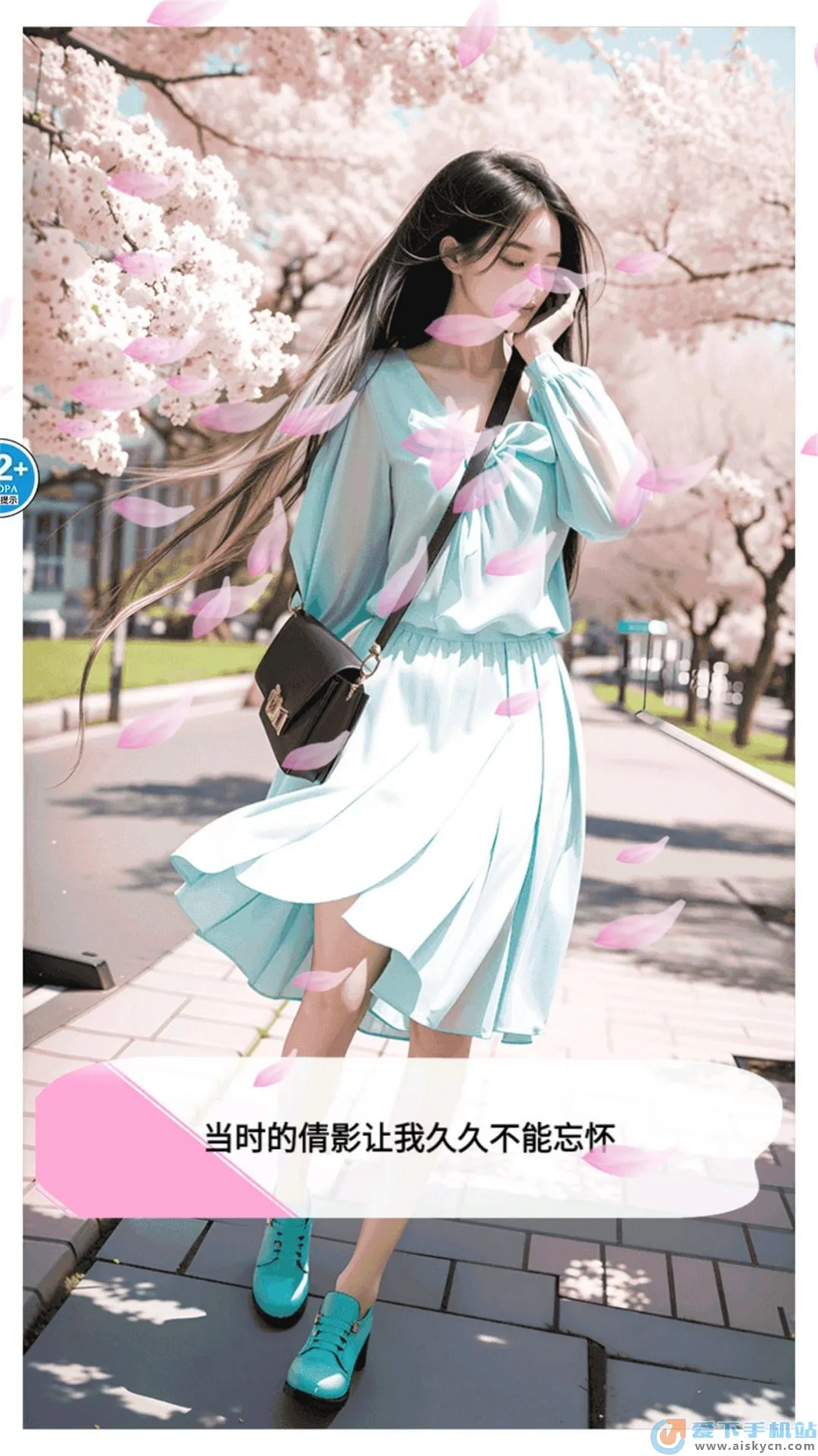 �군�ұ�Ů���Χ��2026���ذ�װv1.0 ��Ѱ��ͼ1