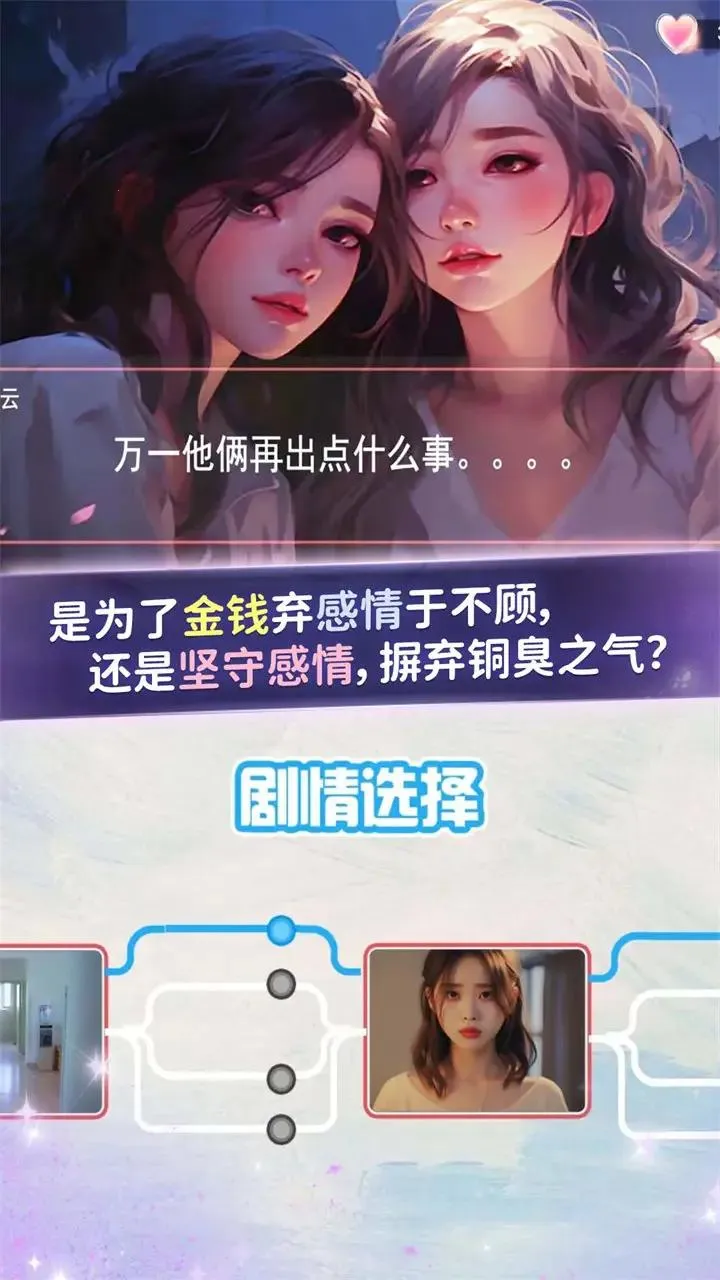 �군�ұ�Ů���Χ��2026���ذ�װ