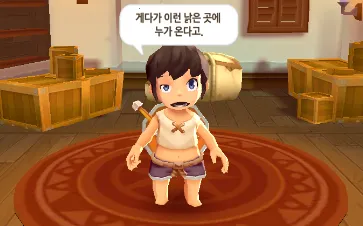 ���������׿���ֻ���