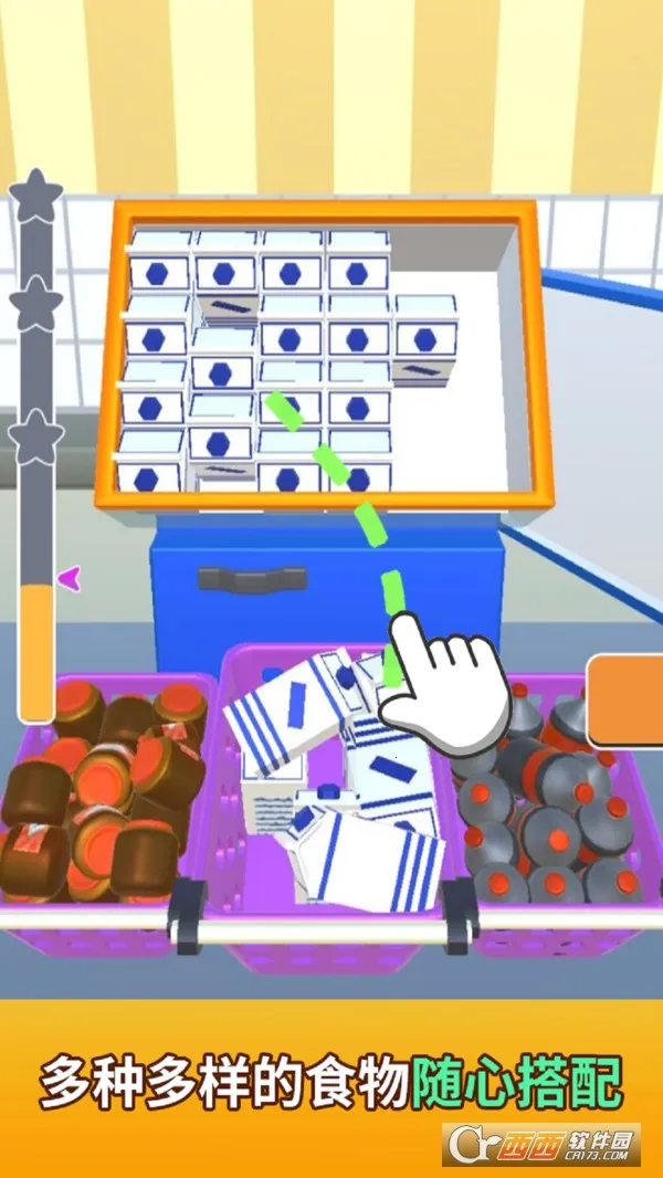 ����ģ����v58.0 ��׿���ͼ2