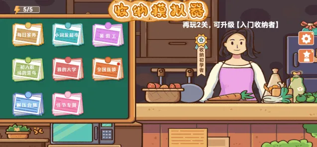 ����ģ����