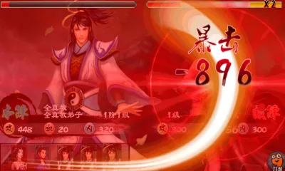 ��ȥ����v104 �ٷ������ͼ2