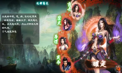 ��ȥ����v104 �ٷ������ͼ3