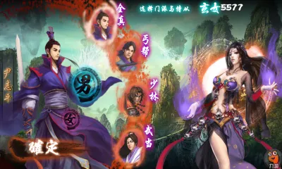 ��ȥ����v104 �ٷ������ͼ1