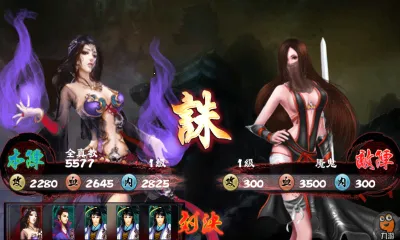 ��ȥ����v104 �ٷ������ͼ0