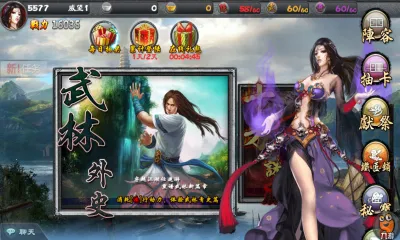 ��ȥ����v104 �ٷ������ͼ4