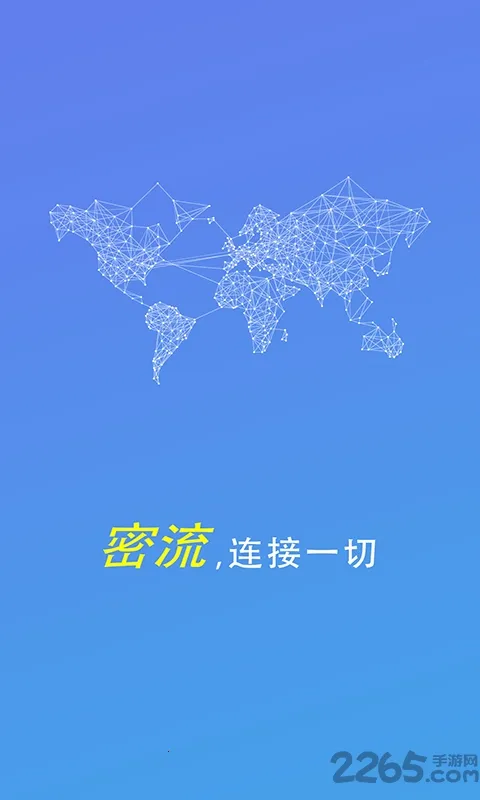 ��������ǽ�����ֻ���v0.1.85 �ֻ����ͼ4