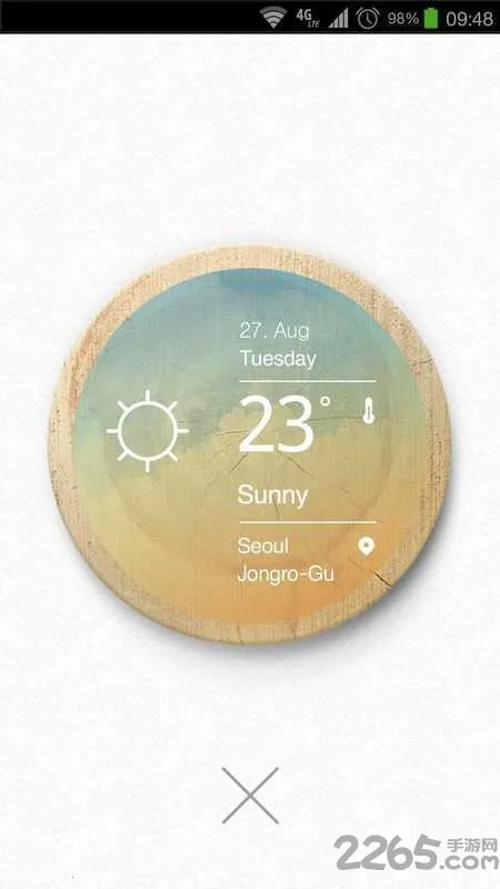 ��������2026���ذ�װv1.7.4 ��Ѱ��ͼ0