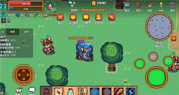 ������ʿonlinev9.5.9 ��Ѱ��ͼ2