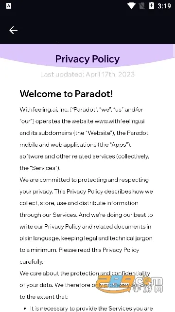 Paradot2026���°汾v2.9.5 �ٷ������ͼ4