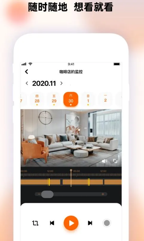 ͫ��2026���ذ�װv2.1.5 ��Ѱ��ͼ0