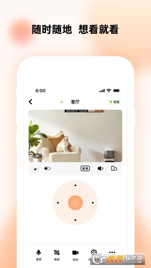 ͫ��2026���ذ�װ