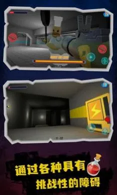 �����������v1.0.7 �ֻ����ͼ4