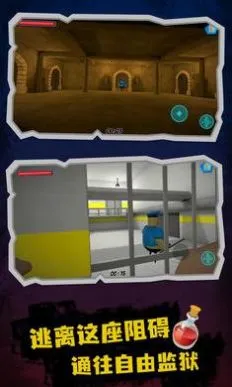 �����������v1.0.7 �ֻ����ͼ1