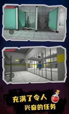 �����������v1.0.7 �ֻ����ͼ2