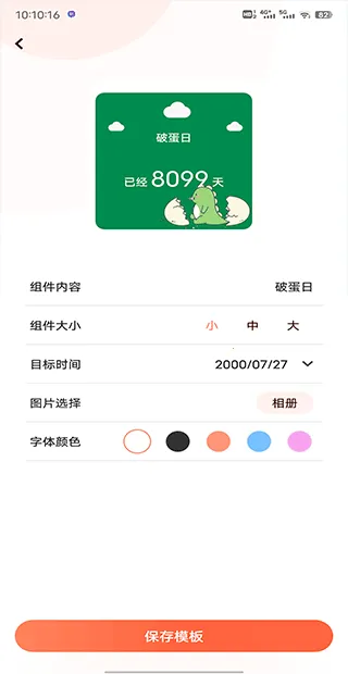 ����С���2026�ٷ�����