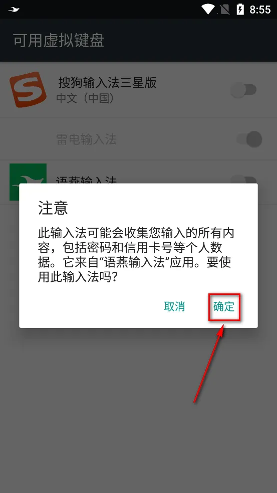 �������뷨