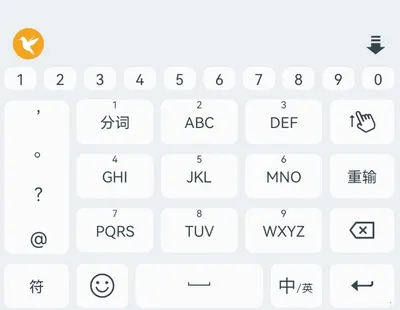 �������뷨