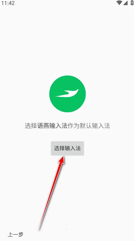 �������뷨