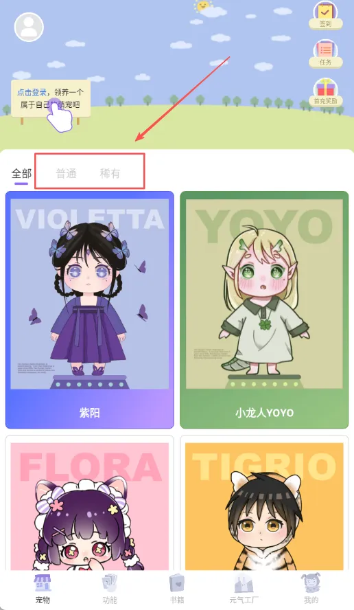 Ԫ�����������