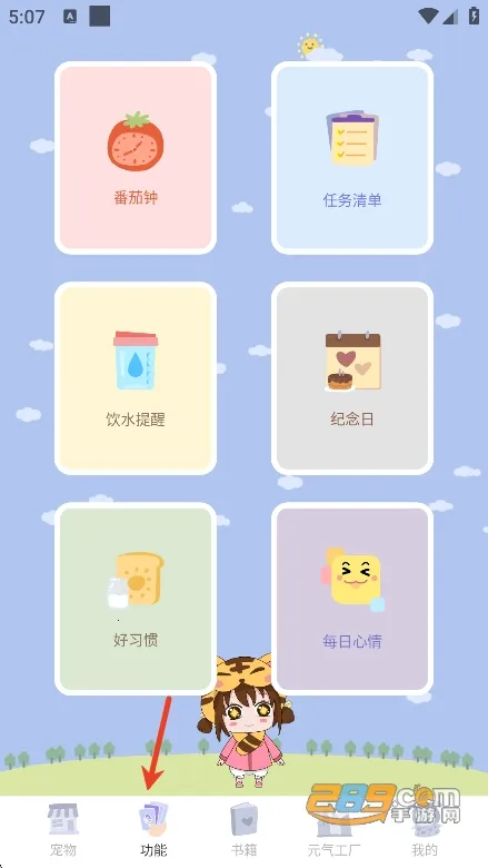 Ԫ�����������