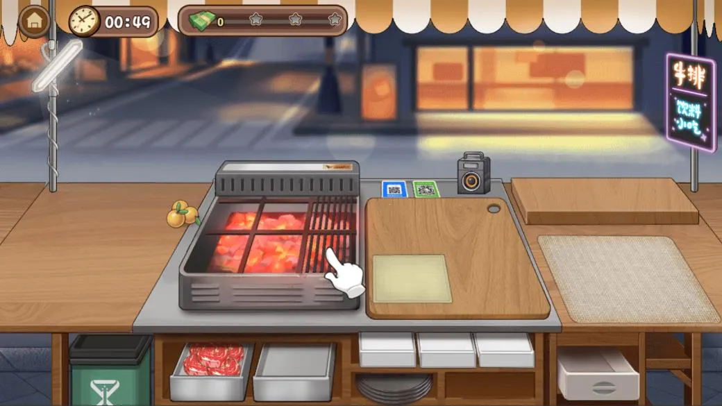 ţ�Ŵ��ŵ�2026�ٷ����°汾v1.0 �ֻ����ͼ1