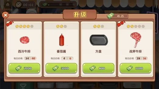 ţ�Ŵ��ŵ�2026�ٷ����°汾v1.0 �ֻ����ͼ4