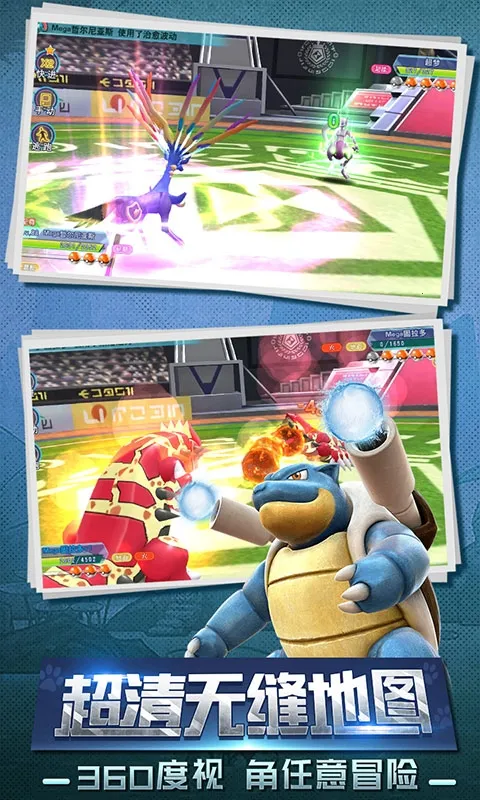 �ڴ�����2026���ذ�װv1.0 �ֻ����ͼ0