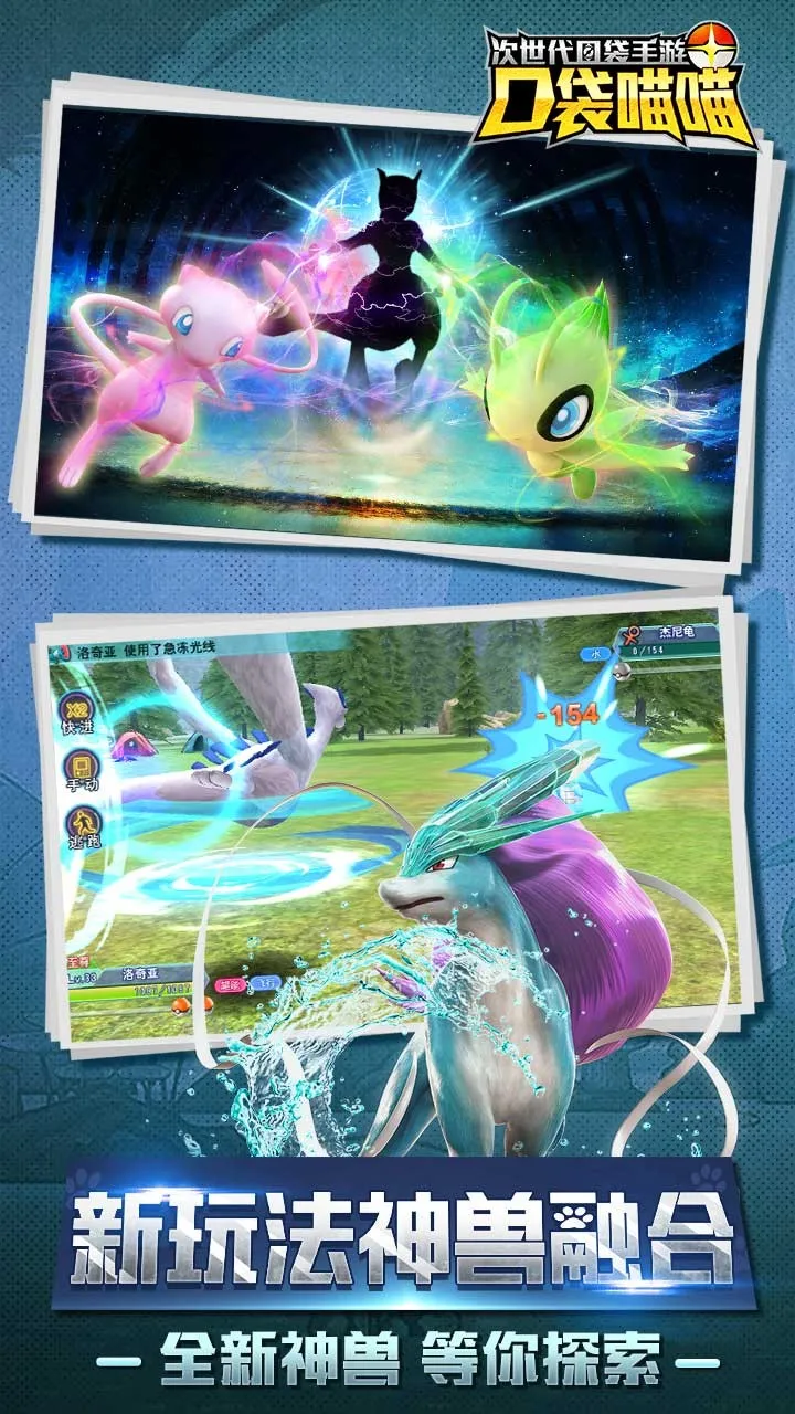 �ڴ�����2026���ذ�װv1.0 �ֻ����ͼ2