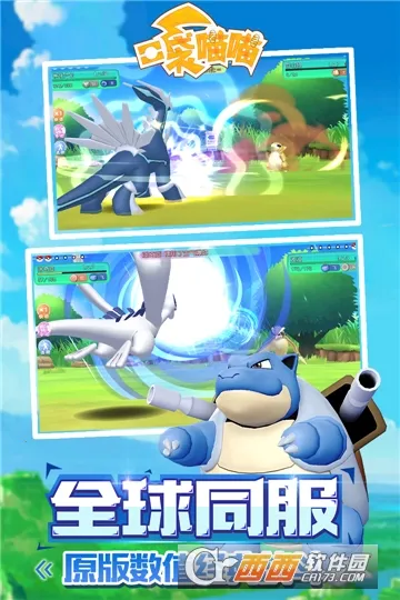 �ڴ�����2026���ذ�װv1.0 �ֻ����ͼ1