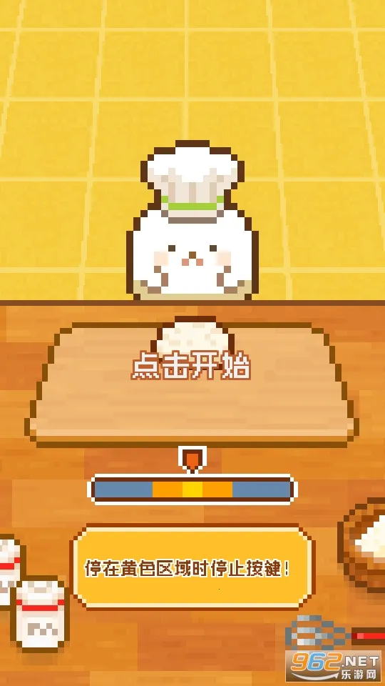 ���������v1.4.8 ��Ѱ��ͼ2