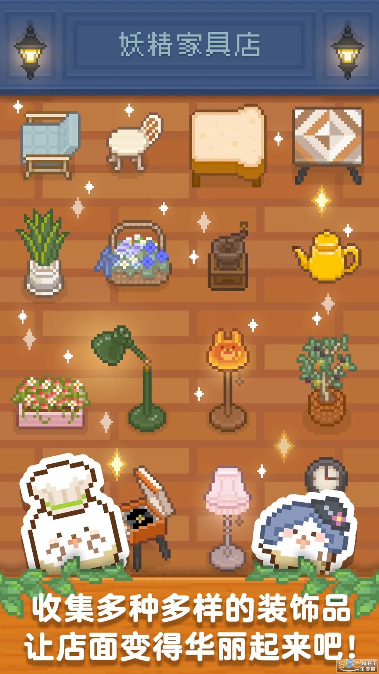 ���������v1.4.8 ��Ѱ��ͼ1