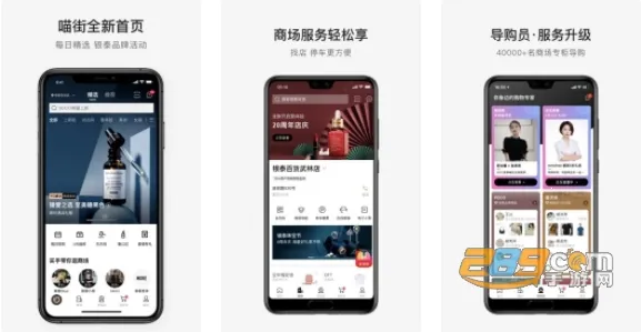 ���ְ�׿���ֻ���