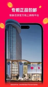 ���ְ�׿���ֻ���v8.0.7 �ٷ������ͼ3