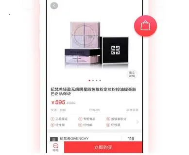 ���ְ�׿���ֻ���