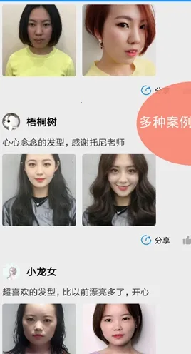 ��ᷢ����