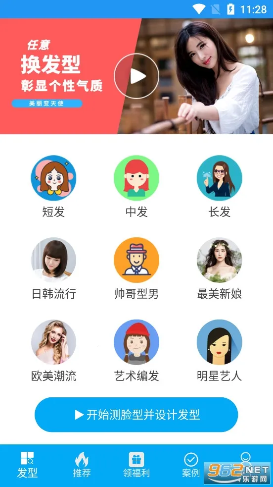 ��ᷢ����