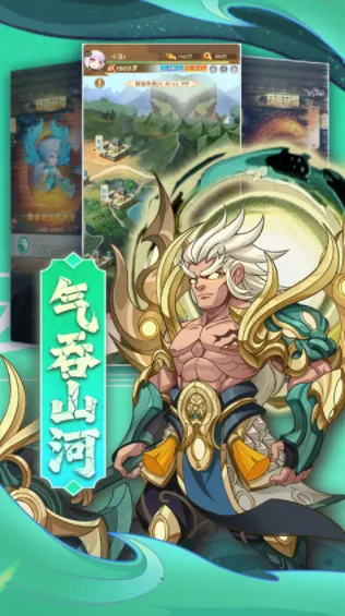 ����������v1.0.0 ��Ѱ��ͼ4