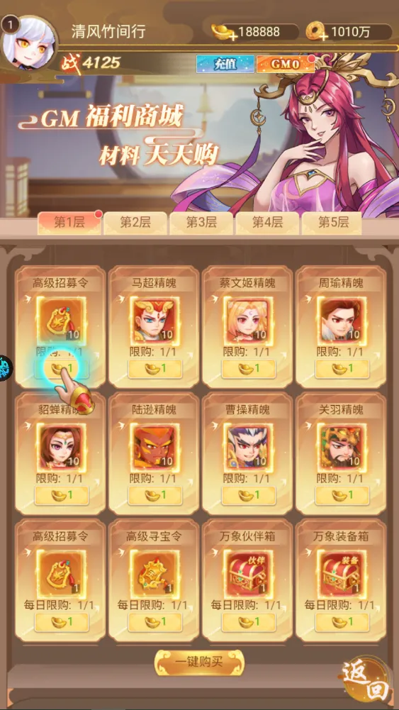 ����������