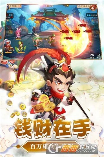 ����������v1.0.0 ��Ѱ��ͼ2