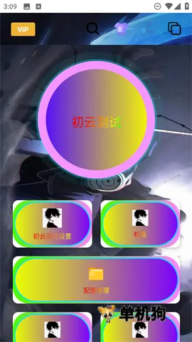 ����������