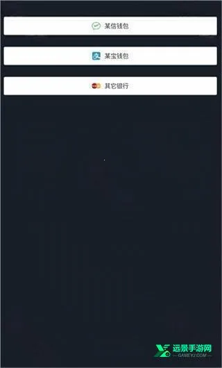 ΢��ģ������ˮӡ