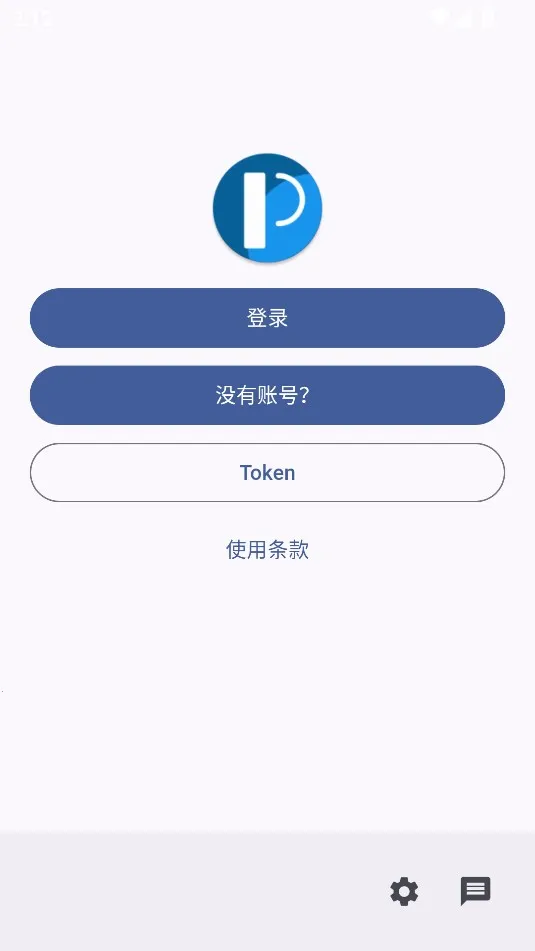 PixEz2026�ٷ�����